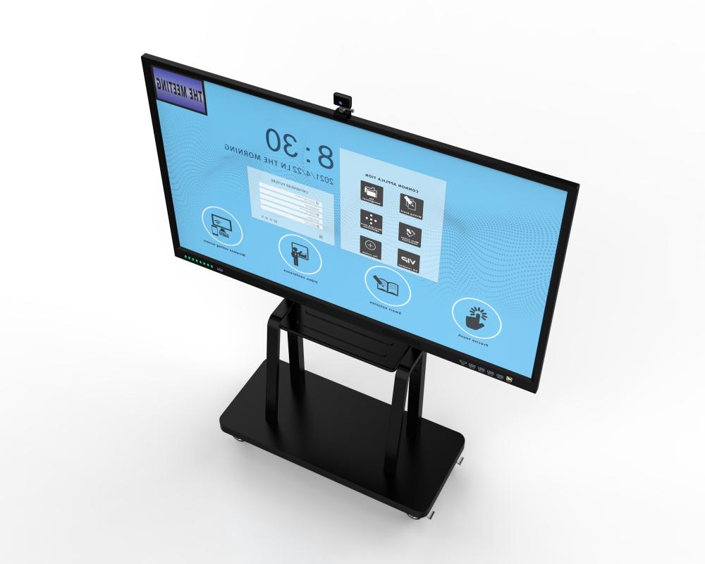 75 Inch Ultra-Wide Interactive Whiteboard