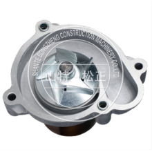 Water pump for EQ4H engine 1307BH11