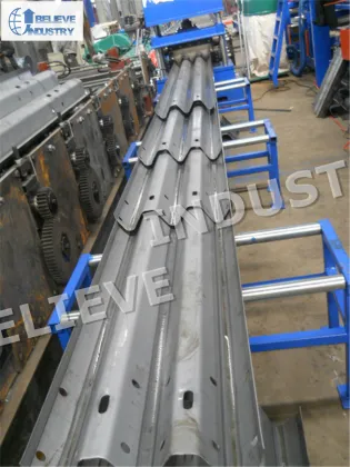 Guardrails Roll Forming Machine
