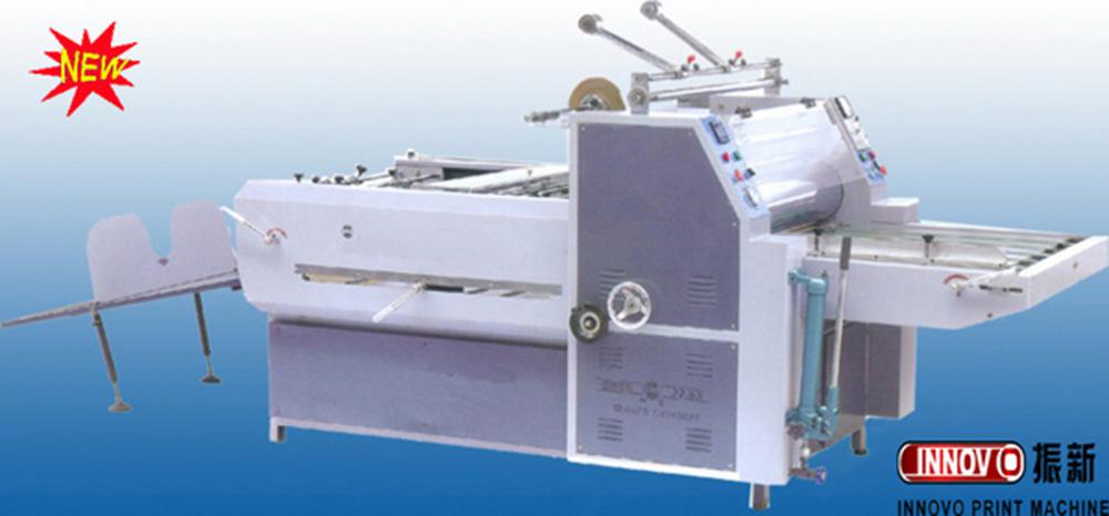 ZX-720 semi-automatic film laminator (with divider