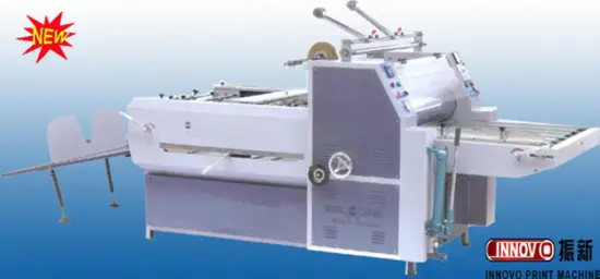 ZX-720 semi-automatic film laminator (with divider