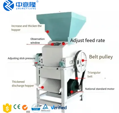Oats Corn Soybean Flaking and Crushing Machine