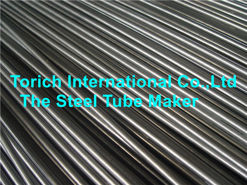 Precision Steel Tube,Hydraulic Precision Steel Tube,Precision Carbon Steel Tube,Precision Seamless Steel Tube,CDS Steel Tube,CDW Steel Tube
