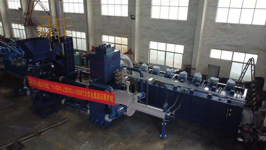 Steel Turnings Cuttings Borings Briquette Making Machine