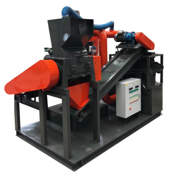 Auto Used Copper Cable Recycling Machine With Plc Control