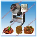 New Automatic Fried Rice Machine