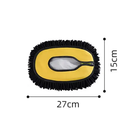 Telescopic Car Wash Mop Kit with Rotating Microfiber Brush