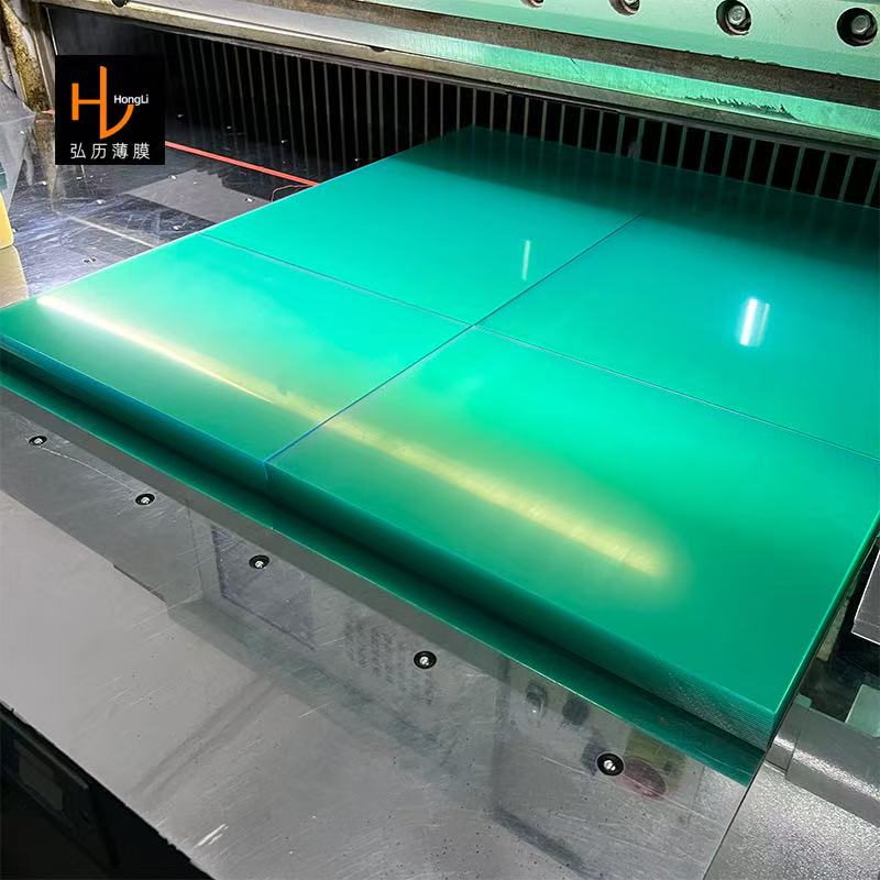 PC protective film