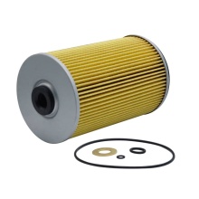 oil cartridge for 15607-1521