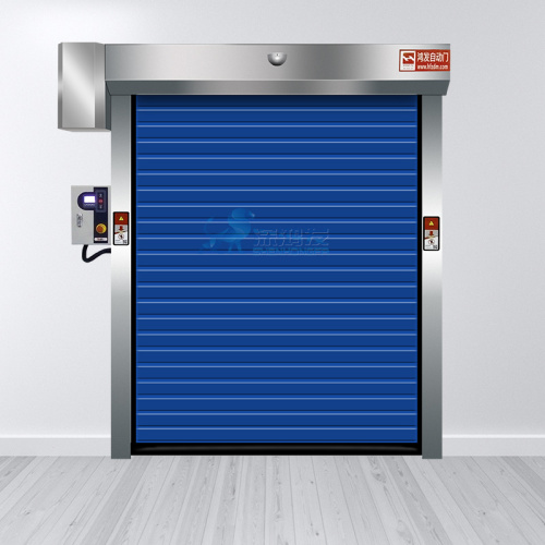 Automatic high speed cold storage Zipper industry door