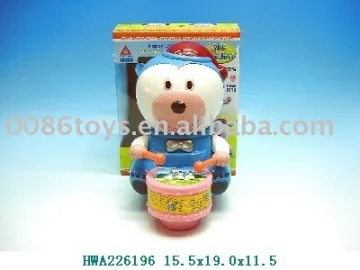 HWA226196 b/o toy