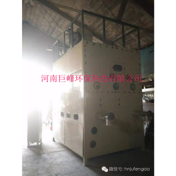 Triboelectric sorting machine, plastic friction electrostatic separator