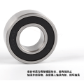 Double Row Angular Contact Ball Bearing 3003 2RS