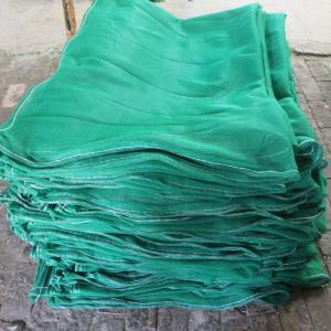 dark green Round wire shade netting