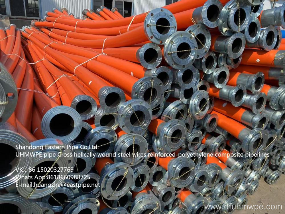 SRTP pipe steel wire mesh skeleton reinforced pipe