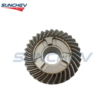SUNCHEV Reverse Gear 318353 For Johnson 40-60hp