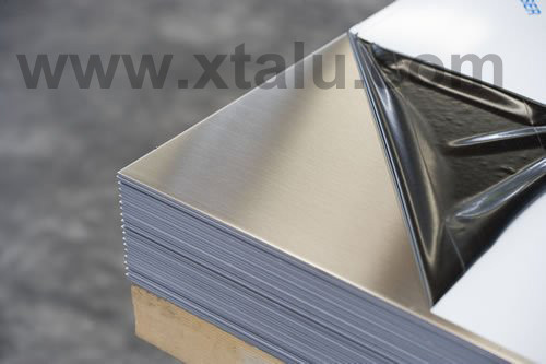 Xintai--- Aluminum Plate /Sheet -Alloy1100 (hot rolled & cold rolled)