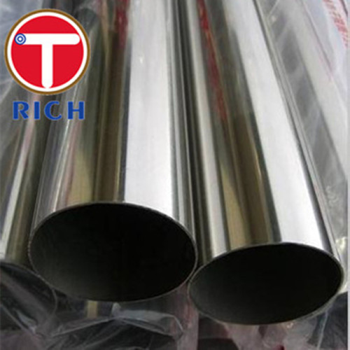 EFW Austenitic Chromium-Nickel Alloy Steel Pipe