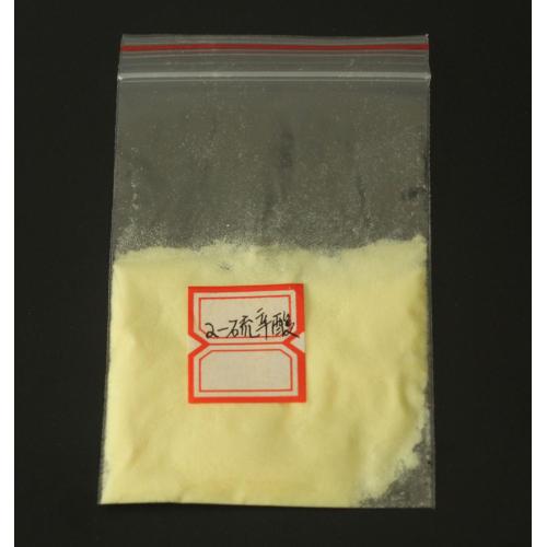 Wholesale pharmaceutical grade α-lipoic acid CAS 1077-28-7