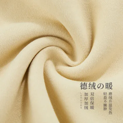 Wireless Women's Ribbed Tank Top - Best Selling Camisoles in Stock