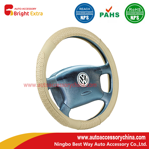 cream steering wheel cover