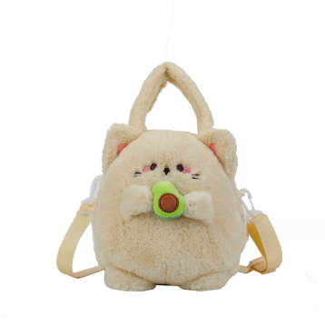 Fluffy Bag Girl: Peach Bunny Crossbody Plush Bags - New Cartoon Character