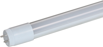 good quality led tube lamp