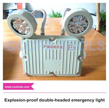Explosion-proof double-headed emergency light,Non-sparking emergency lamp,Explosion-proof Electrical Equipment