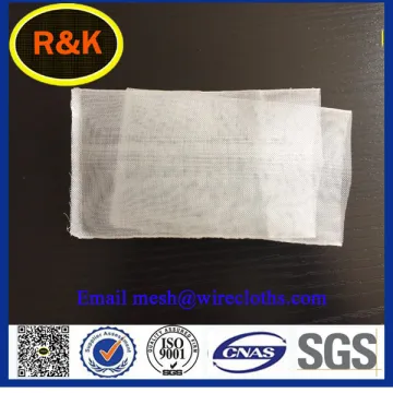 Nylon Mesh Nut Milk Tea Filter Bag