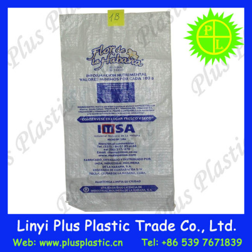 pp woven sack,printed poly bag,25kg rice packing bag