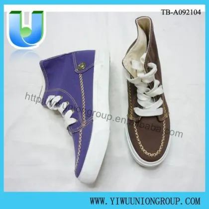 Men\'s Leisure Shoes