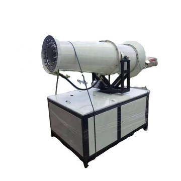 FS40  dust suppression water sprayer mobile fog cannon