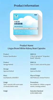 White kidney bean Capsules