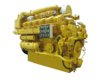 150kw CUMMINS Gas Generator Set