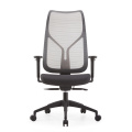 Modern Mid-Back Chair Featuring Empty Net Design