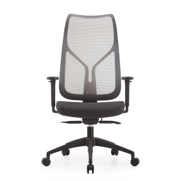 Modern Mid-Back Chair Featuring Empty Net Design