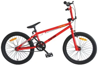 Safety Kids Children Bicycle
