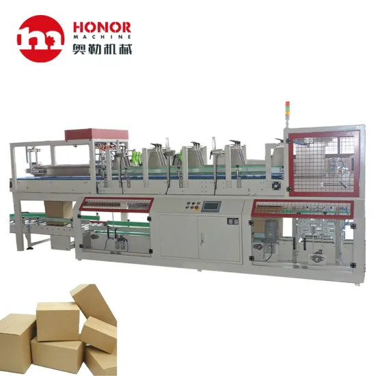 Fully Automatic Vertical Tube Cartoner Packaging Machine - Price