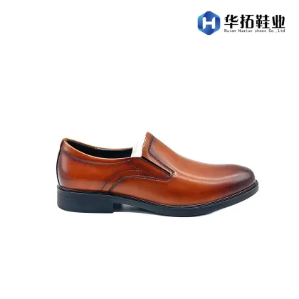 Sophisticated Gentleman's Leather Shoes