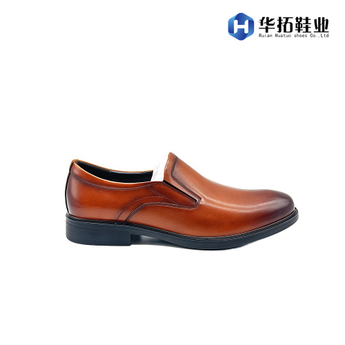 Εκλεπτυσμένα δερμάτινα παπούτσια Gentleman's