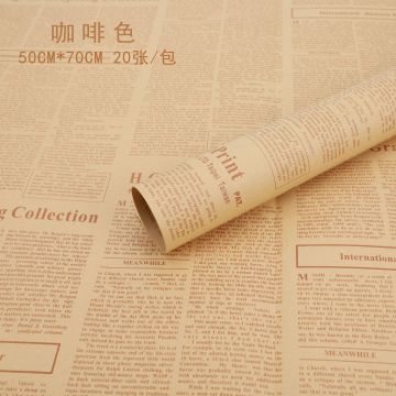 50*70 cm Zeitungsthemen -Wickelpapierblätter für Geburtstagsfestivals präsentieren Verpackungspaket