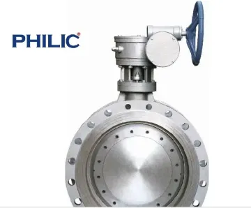 Stainless Butterfly Valve with fast delivery