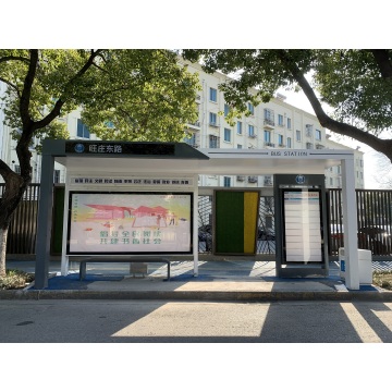 OEM Modern Minimalist 10-Meter Double-Unit Urban Bus Shelter