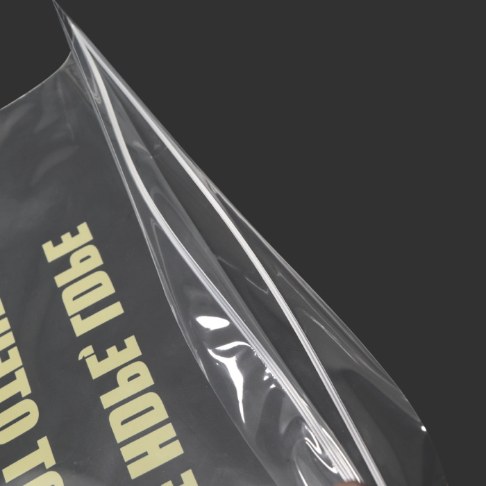 لوگوی چاپ شده کیسه های بسته بندی لباس بازیافتی جهانی