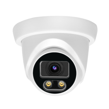 Hot Selling IPY-D316LS 6MP Dual Light POE IP Camera