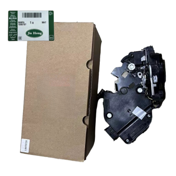 Door Latch Lock Actuator for Land Rover Range Rover Evoque