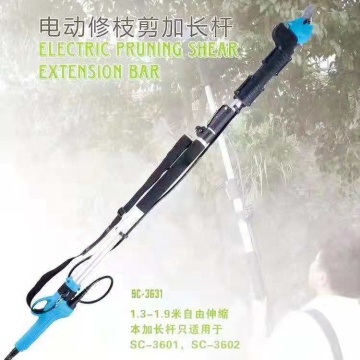 Electric Tree Pruning Shears with 4.5cm Cutting Diameter: A New Tool for Efficient Garden Maintenance