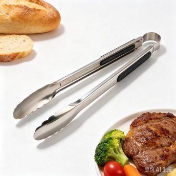 Stainless Steel Food Tongs