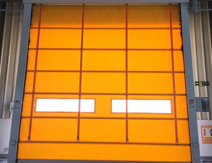Quick Door