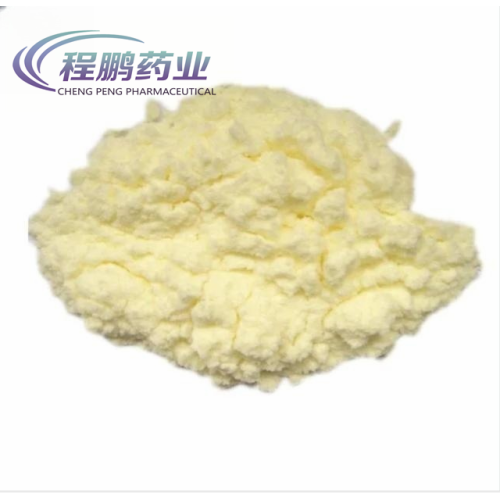 Veterinary Medicine Powder CAS 93106-60-6 Enrofloxacin HCl